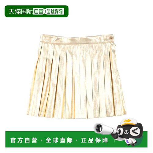 香港直邮versace 女童 半身裙童装 metal金属色 舒适时尚