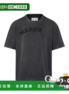 香港直邮Maison Margiela 短袖T恤 S50GC0685S23883男装