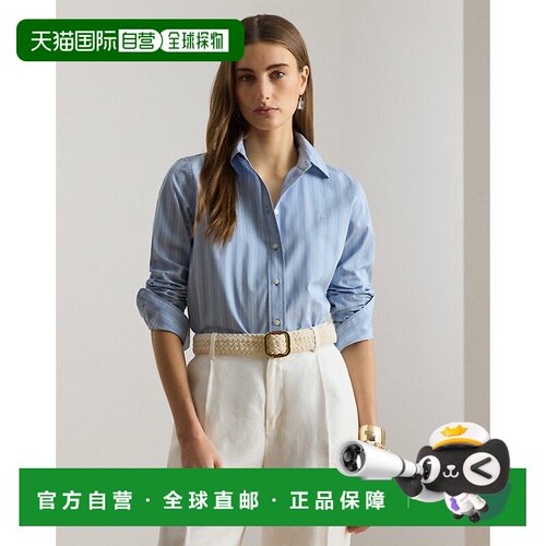 自营欧洲直邮Ralph Lauren拉夫劳伦 女士棉质条纹经典版型衬衫