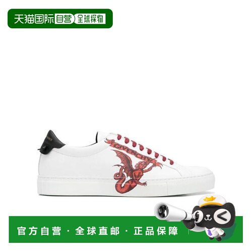 1h可退 香港直邮GIVENCHY 男士运动鞋 BH0002H0BB960 SS2021 白色
