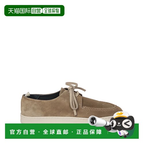香港直邮OFFICINE CREATIVE 男士商务正装鞋 HERB【付后1h可退】