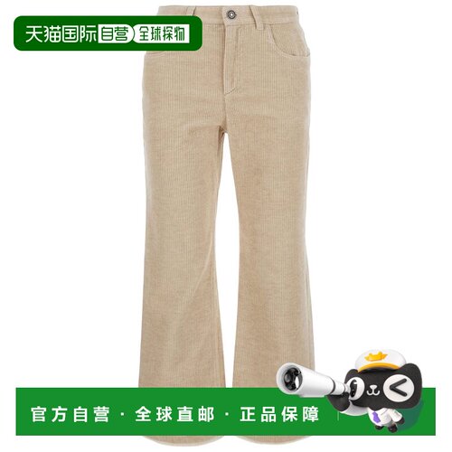 香港直邮ISABEL MARANT 女士 PANTALONI RUTHIE 长裤 PA0708FAD3G