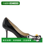 Choo 周仰杰 女士 香港直邮Jimmy 黑色皮质浅口鞋 LOVE85PWJ01000