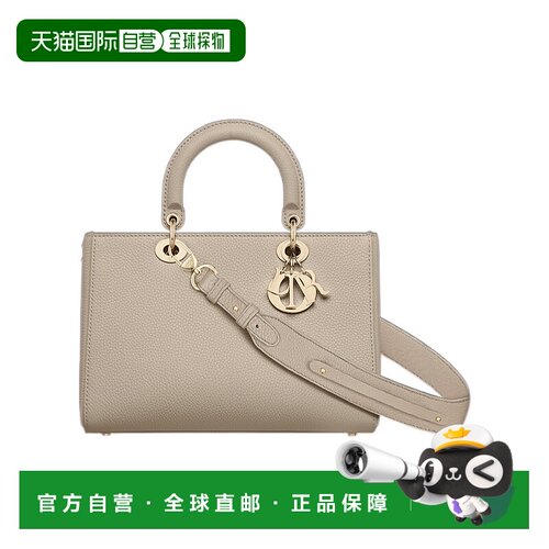 香港直邮Dior Lady D-Sire My ABCDior 中号单肩包 M1151OTRL迪奥