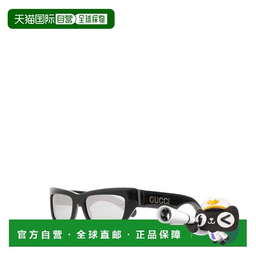 1h可退 香港直邮GUCCI 男士太阳镜 733383J07401081 SS2023 灰色