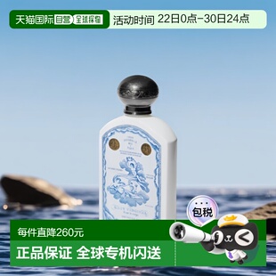 欧洲直邮Buly美体身体乳190ml1803香氛乳液宝石持久清新干净正品
