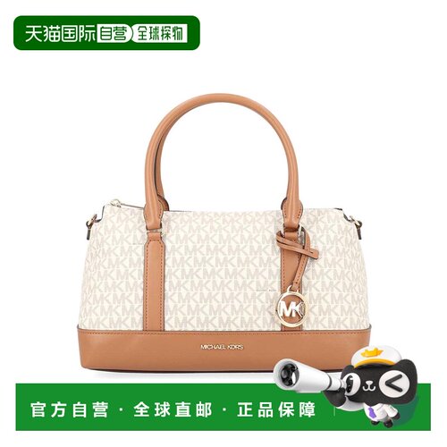 1h可退 欧洲直邮MICHAEL KORS 女士手拿包 30S6G3PS2B149VANILLAA