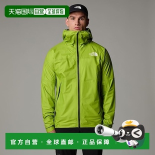 自营欧洲直邮北面男士 Summit Papsura FUTURELIGHT™ 夹克TheNort