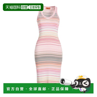 1h可退 香港直邮MISSONI 米索尼 女士 夏装连衣裙 pink粉色 舒适