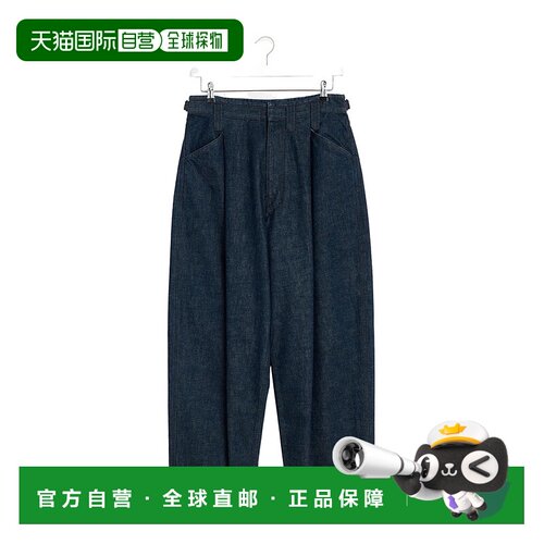 香港直邮Lemaire 褶皱工装裤 PA1201LD068休闲裤