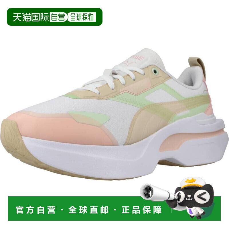1h可退 香港直邮Puma 彪马 女士 KOSMO WNS 骑行柔软运动鞋 38988