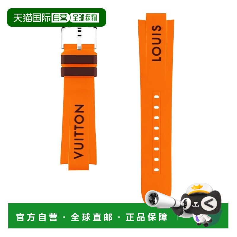 自营1h可退 欧洲直邮LV路易威登 Tambour橙色橡胶logo标识表带男