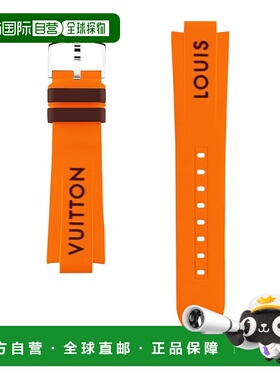 自营欧洲直邮LV路易威登 Tambour橙色橡胶logo标识表带男女通用
