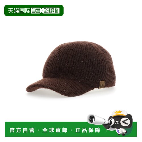 香港直邮BRUNELLO CUCINELLI 女士帽子 MCAP9A036【付后1h可退】