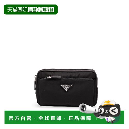 香港直邮PRADA 男士斜挎包 2VL9772DMGVWOOF0002 【付后1h可退】