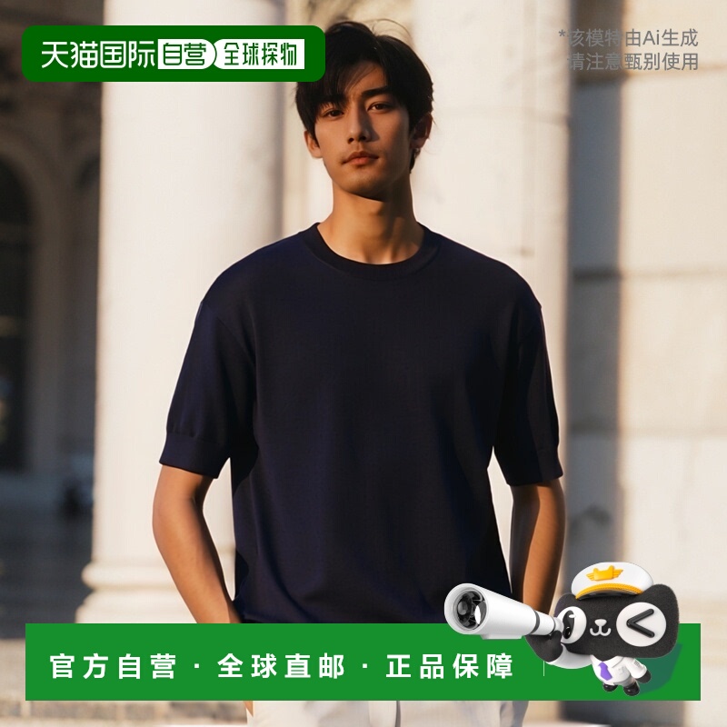 香港直邮Jil Sander 短袖毛衣 J23GC0101J14532