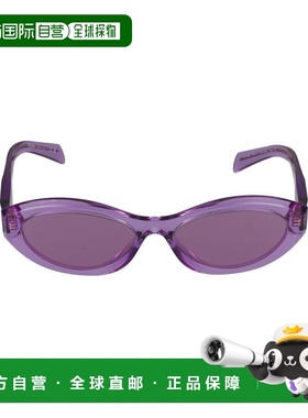 1h可退 香港直邮Prada 普拉达 女士 0PR 26ZS 13R07Q 太阳镜 0PR2