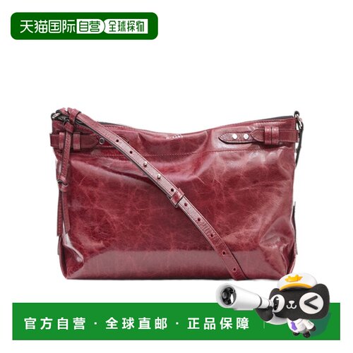 Isabel Marant 拉链斜挎包 BF0127FAD1C22M单肩包手提包