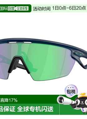 欧洲直邮OAKLEY Sphaera 太阳镜