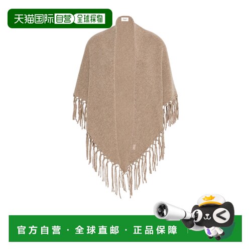 香港直邮WEEKEND MAX MARA 女士围巾 57460465060【付后1h可退】
