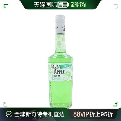 欧洲直邮De Kuyper迪可派酸苹果利口酒0.7L15度洋酒清香荷兰进口