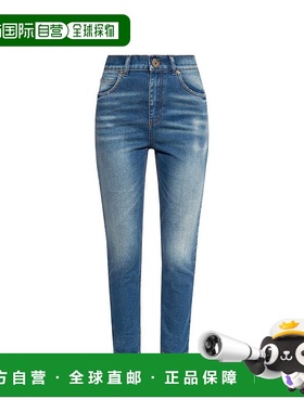 1h可退 香港直邮Balmain 巴尔曼 女士 修身牛仔裤 BF1MG006DD64