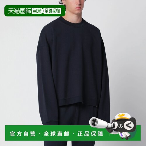 欧洲直邮Represent 男士针织衫 INM100108CO11 AW【付后1h可退】
