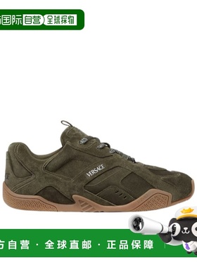 1h可退 香港直邮VERSACE Galaxia 绒面革运动鞋 Men crov范思哲