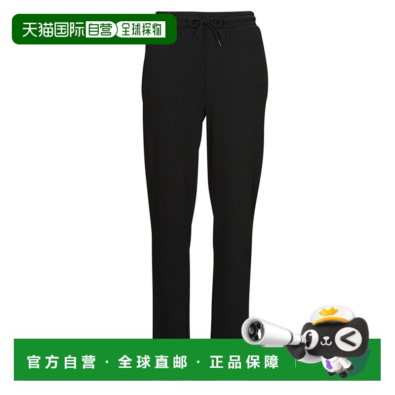 欧洲直邮Only  ONPMELINA MW SLIM SWT CUFF PNT NOOS 女士服装休