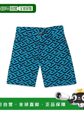 1h可退 香港直邮versace 范思哲 男童 短裤童装 1000229K1A02432