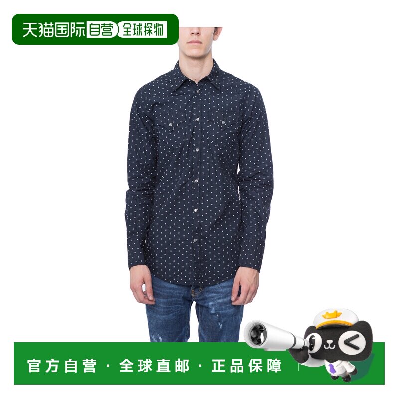 1h可退 香港直邮DSQUARED2 男士衬衫 DL099845653001SBLU AW2018