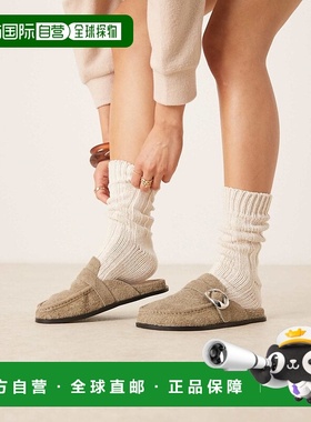 1h可退 香港直邮ASOS 女士 Mystic premium 设计平底绿色绒毛绒面