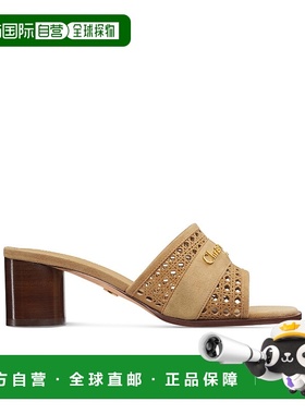 香港直邮Dior D-Lane 高跟凉鞋 KCO439MNL迪奥