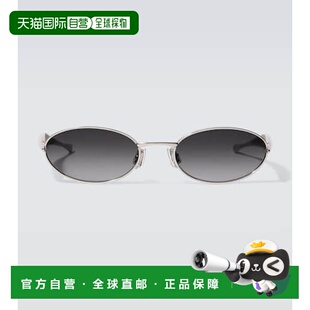 香港直邮Bottega Veneta 葆蝶家 男士 Sardine 椭圆形太阳眼镜