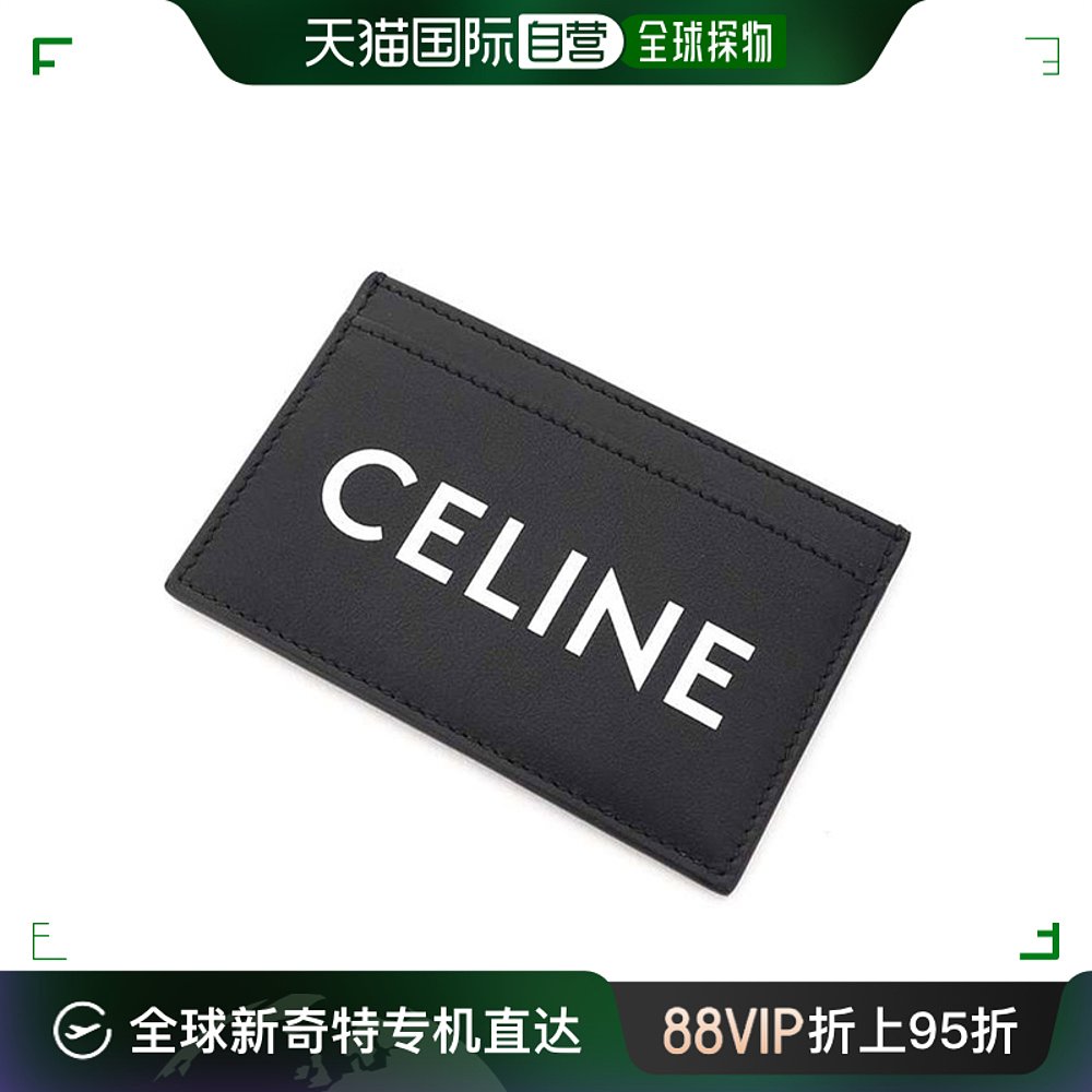 香港直发CELINE赛琳男士黑色徽标钱包潮流百搭质感休闲10B703DMF