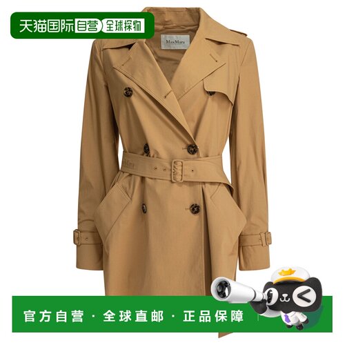 香港直邮maxmara 女士 外套风衣