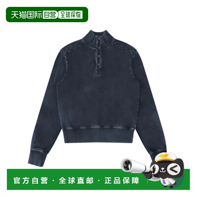 香港直邮EntireStudios/PORT男士卫衣 【付后1h可退】