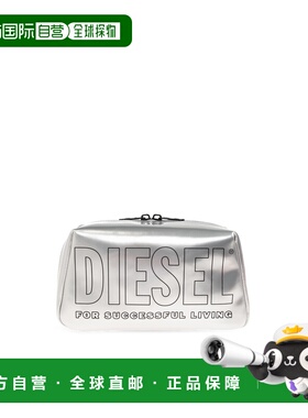 1h可退 香港直邮DIESEL 女士化妆包 DSB011071 CO 银色 Toiletry