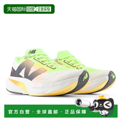 1h可退 香港直邮New Balance  男士 FuelCell Rebel v4 跑鞋