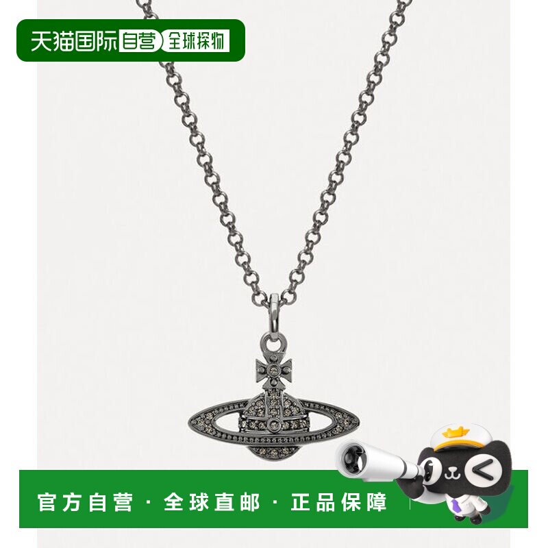 欧洲直邮VIVIENNE WESTWOOD西太后经典星球吊坠项链新品浮雕水晶