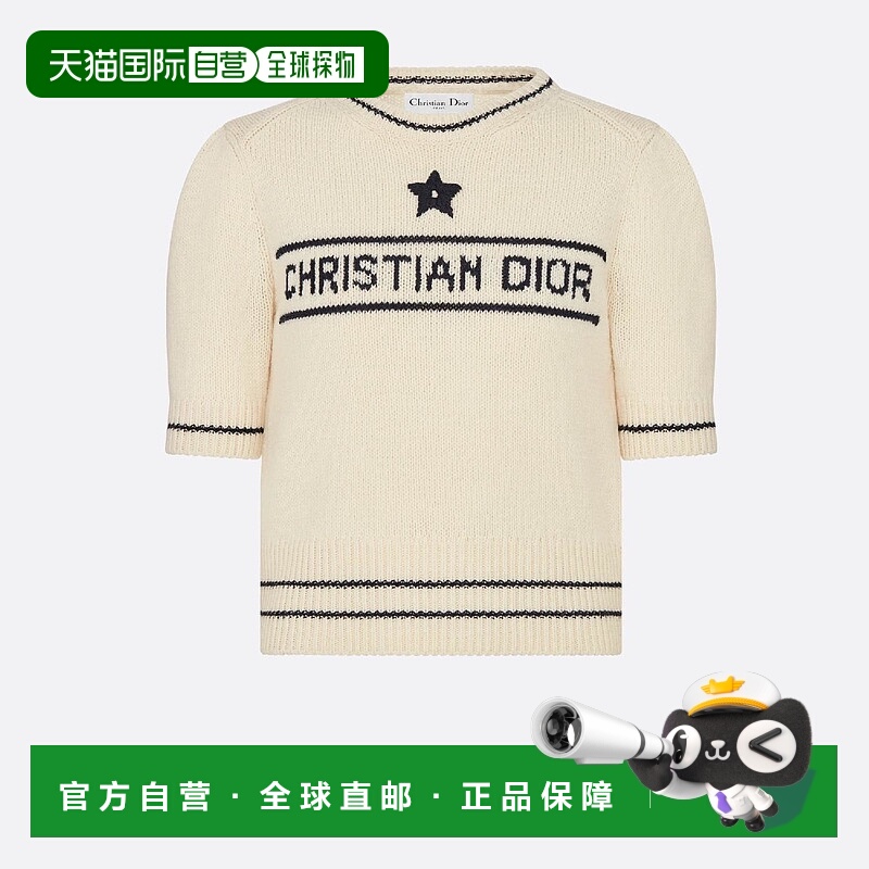 1h可退 欧洲直邮DIOR 迪奥 25春夏 154S09AM305_X5801 女士 针织