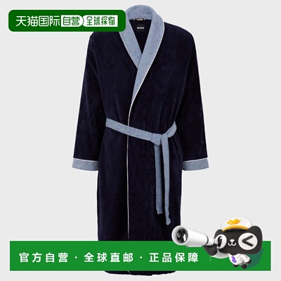 自营欧洲直邮HUGO BOSS雨果BOSS BLACK 海军蓝色棉质天鹅绒浴袍