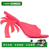 香港直邮Palm Palm Angels 女士 1h可退 Mule 棕榈天使 粉色 高跟