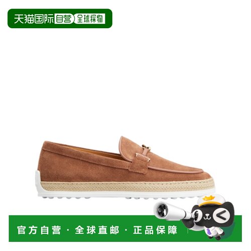 香港直邮TOD'S 女士休闲鞋 XXW92K0HZ00CKO9999 AW2支付后1h可退