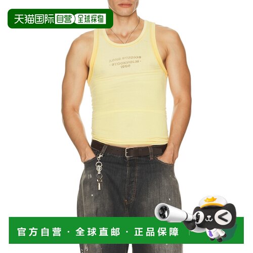 美国直邮Acne Studios 艾克妮 男士 Eitch Sunkissed 背心 CL0443