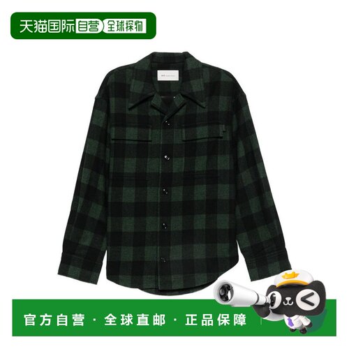 欧洲直邮Ami Paris 男士衬衫 USH875WV0220A258 A【付后1h可退】