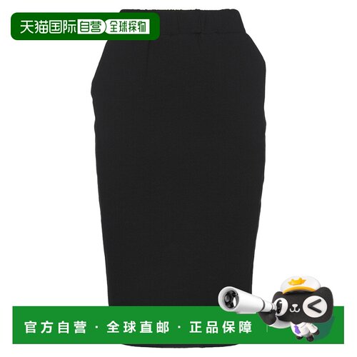 香港直邮Pinko 品高 女士 中长半身裙 black黑色 舒适时尚