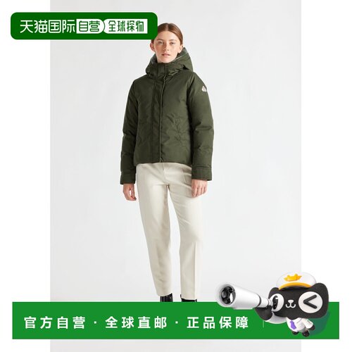 自营欧洲直邮Pyrenex Charlotte 女士短款羽绒服 天然羽绒 深卡其