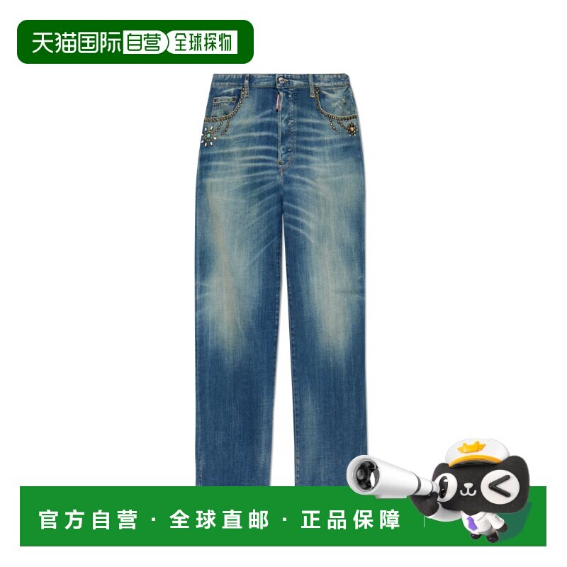 1h可退 香港直邮DSQUARED2 男士牛仔裤 S71LB1657S30872470 AW202
