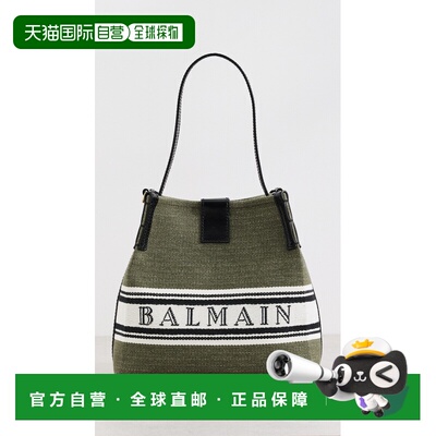 1h可退 美国直邮Balmain 巴尔曼 女士 Release 水桶包  舒适时尚